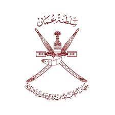 جهاز الرقابة المالية والإدارية للدولة